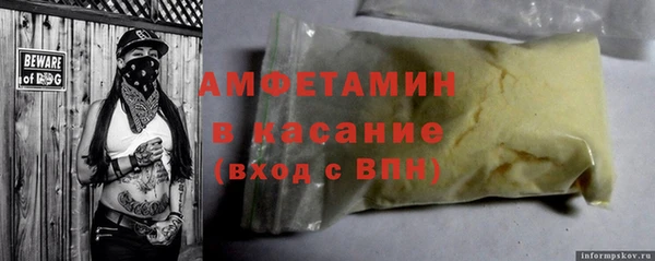кокаин VHQ Чердынь