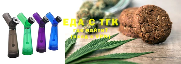 соль курить ск Дмитровск