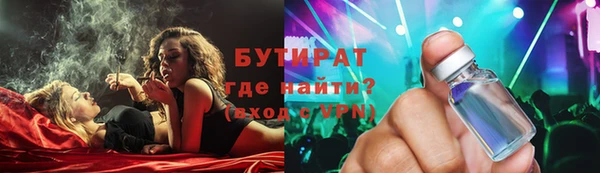 кокаин VHQ Чердынь