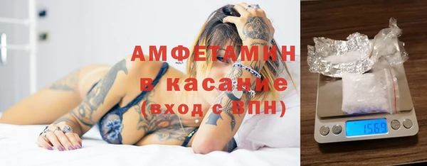 ECSTASY Чекалин