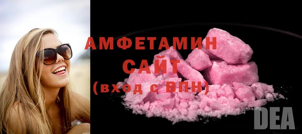 не бодяженный Гусев