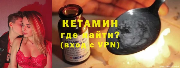 каннабис Дмитриев