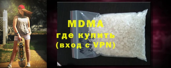 трава Чегем
