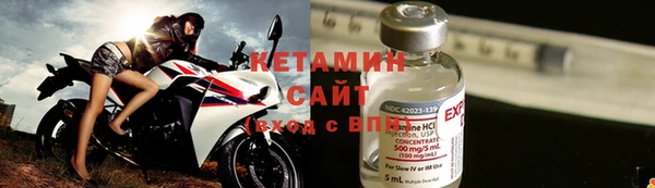 кокаин VHQ Чердынь