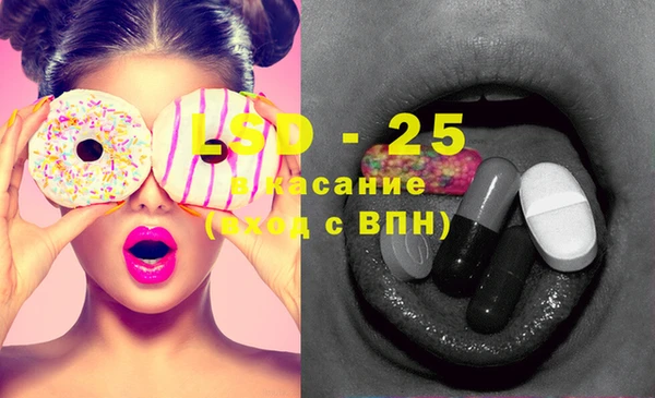 амф Дмитров