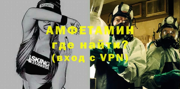 каннабис Дмитриев