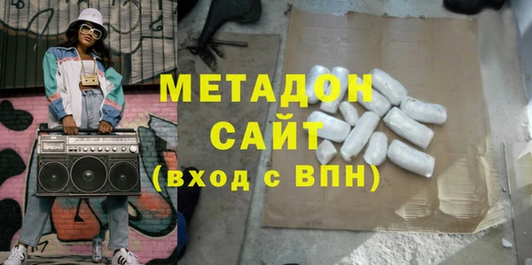 каннабис Дмитриев