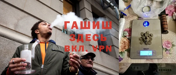 амф Дмитров