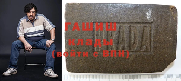 не бодяженный Гусев