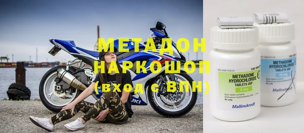 кокаин VHQ Чердынь