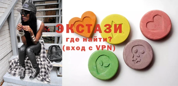 соль курить ск Дмитровск