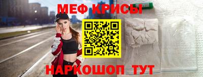 соль курить ск Гусиноозёрск