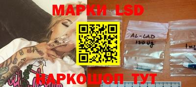 соль курить ск Гусиноозёрск
