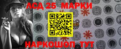 соль курить ск Гусиноозёрск