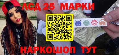 соль курить ск Гусиноозёрск