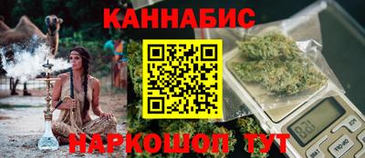 эйфоретик Гусь-Хрустальный
