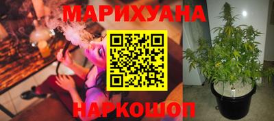 амфетамин Гусев
