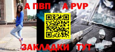 амфетамин Гусев