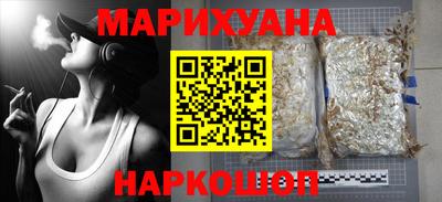 эйфоретик Гусь-Хрустальный