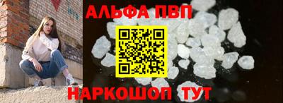 соль курить ск Гусиноозёрск