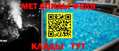 соль курить ск Гусиноозёрск