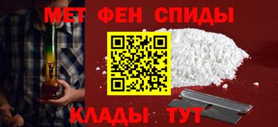 эйфоретик Гусь-Хрустальный