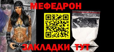 амфетамин Гусев