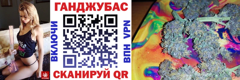 Бошки марихуана тримм Зеленогорск