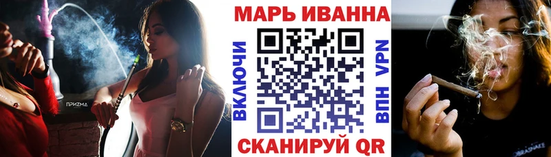 цена наркотик  Зеленогорск  Канабис марихуана 